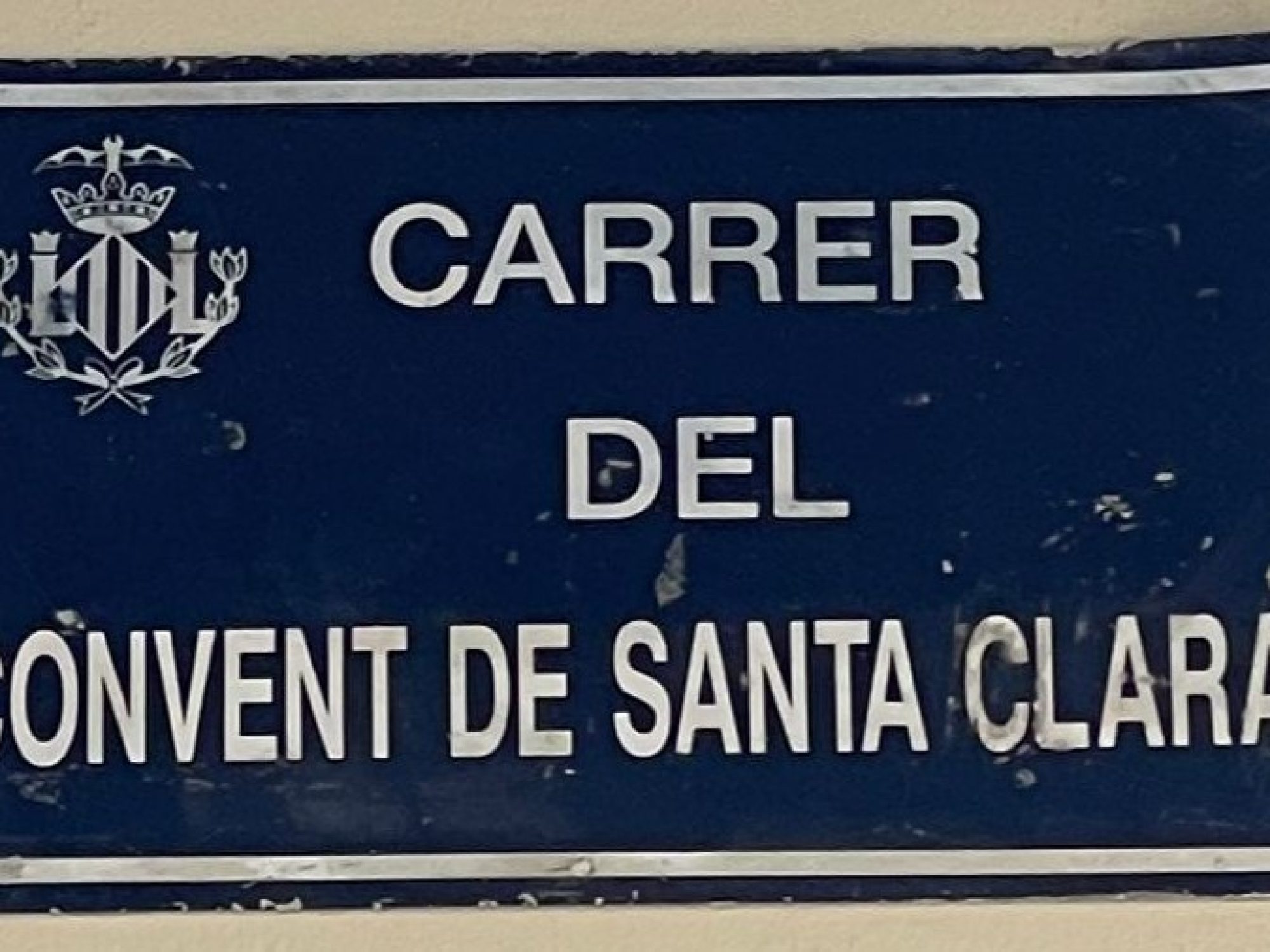 Venta propiedad en Calle del Convento de Santa Clara