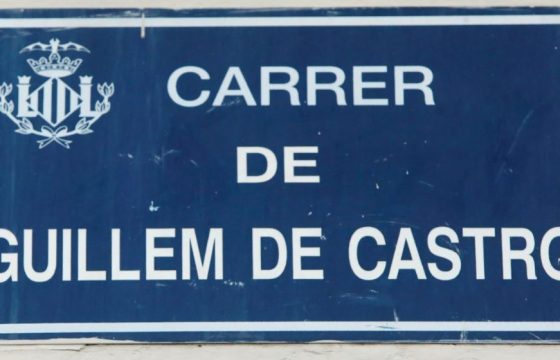 Venta de local comercial en Calle Guillem de Castro