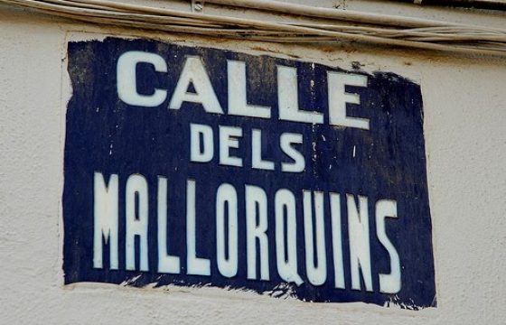 Compra/venta y rehabilitación edificio Mallorquins, 4